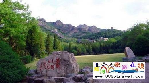 山海關角山長城景區(qū)