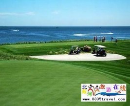 [秦皇島] 黃金海岸海濱高爾夫球會（海景私家高爾夫國際球場）18洞標(biāo)準(zhǔn)場680元起團購,黃金海岸海濱高爾夫球會盡享黃金海岸濱海風(fēng)情: