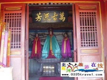 山海關孟姜女廟景區(qū)