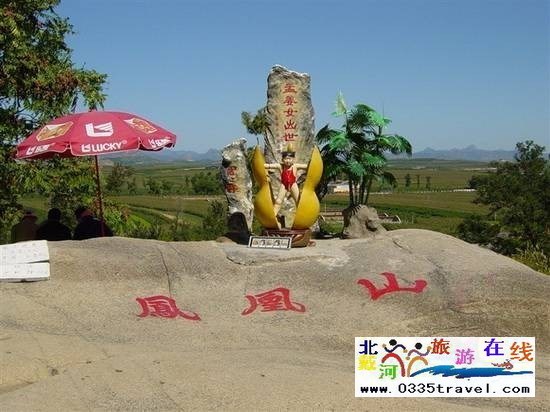 山海關孟姜女廟景區(qū)