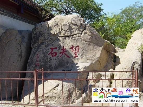 山海關孟姜女廟景區(qū)
