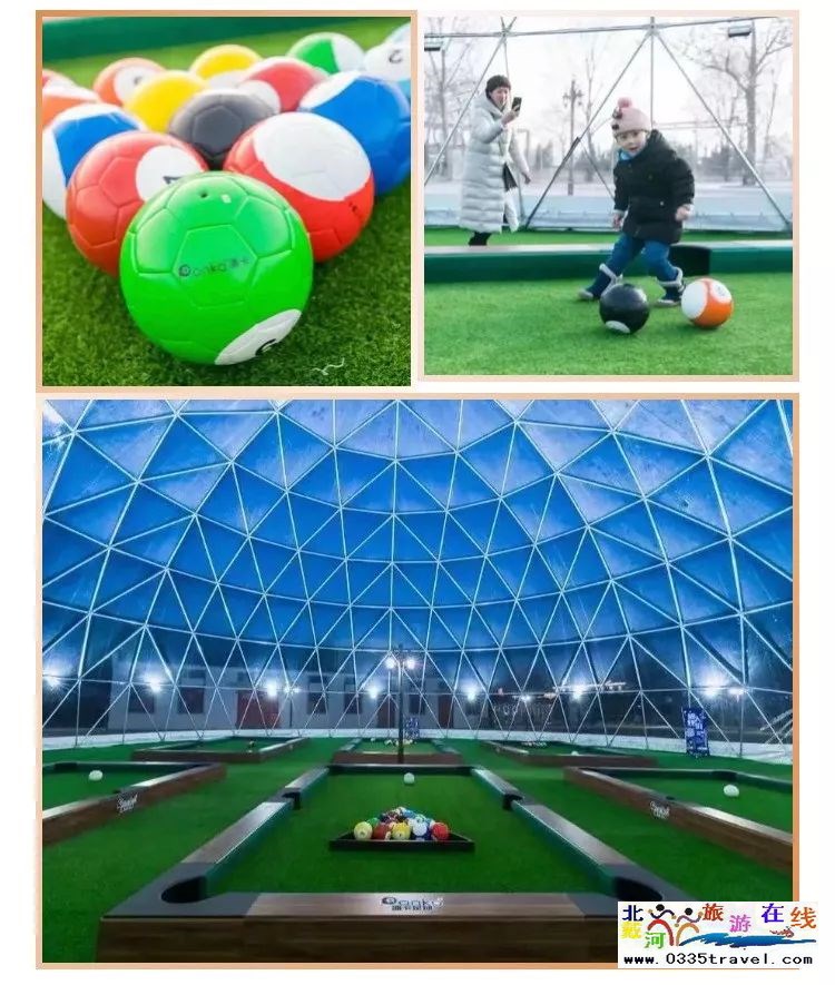 五一假期，你的西港花園游玩攻略正在生成中……跟著玩朋友圈都不一樣了