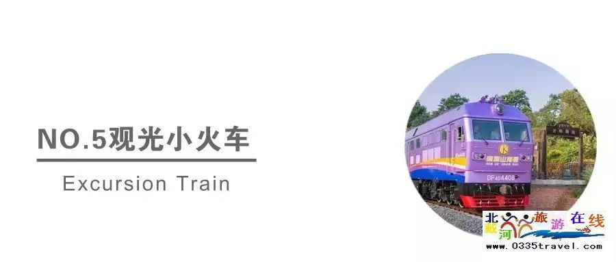 五一假期，你的西港花園游玩攻略正在生成中……跟著玩朋友圈都不一樣了