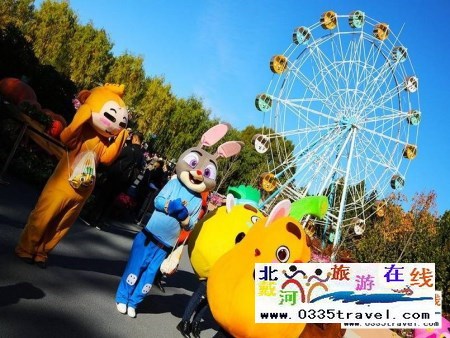 北戴河集發(fā)夢(mèng)想王國電話18633570222  15703350808