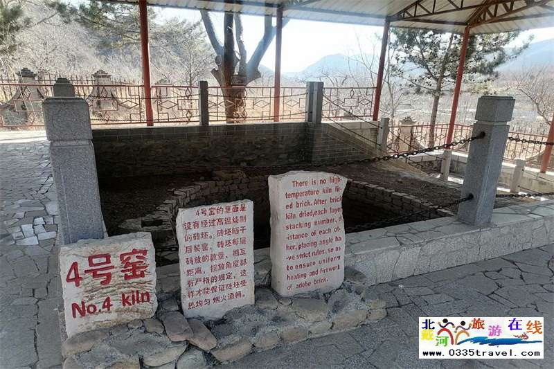 板廠峪長(zhǎng)城文化公園